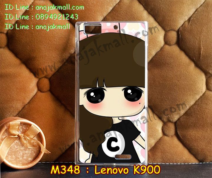 เคส Lenovo k900,รับพิมพ์ลายเคสเลอโนโว k900,เคสประดับ Lenovo k900,เคสหนัง Lenovo k900,เคสฝาพับ Lenovo k900,สกรีนเคสเลอโนโว k900,เคสพิมพ์ลาย Lenovo k900,เคสไดอารี่เลอโนโว k900,เคสหนังเลอโนโว k900,เคสยางตัวการ์ตูน Lenovo k900,เคสหนังประดับ Lenovo k900,เคสฝาพับประดับ Lenovo k900,เคสตกแต่งเพชร Lenovo k900,บัมเปอร์เคสเลอโนโว k900,เคสกรอบอลูมิเนียมเลอโนโว k900,เคสนิ่มการ์ตูนเลอโนโว k900,เคสยางพิมพ์ลายเลอโนโว k900,เคสยางสกรีนลายการ์ตูนเลอโนโว k900,เคสแข็งสกรีนลายเลอโนโว k900,เคสฝาพับประดับเพชร Lenovo k900,เคสอลูมิเนียมเลอโนโว k900,เคสทูโทนเลอโนโว k900,กรอบมือถือเลอโนโว k900,เคสแข็งพิมพ์ลาย Lenovo k900,เคสแข็งลายการ์ตูน Lenovo k900,เคสหนังเปิดปิด Lenovo k900,เคสตัวการ์ตูน Lenovo k900,เคสขอบอลูมิเนียม Lenovo k900,เคสปิดหน้า Lenovo k900,เคสแข็งแต่งเพชร Lenovo k900,กรอบอลูมิเนียม Lenovo k900,ซองหนัง Lenovo k900